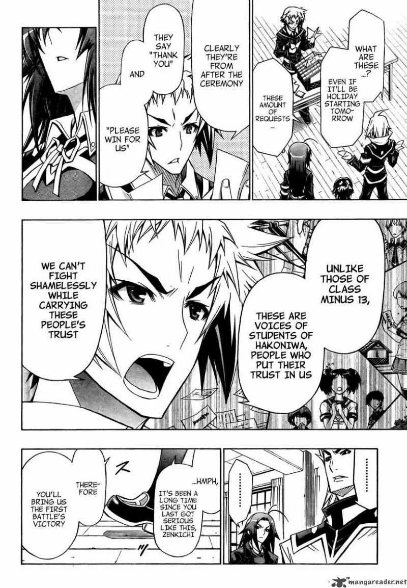 Medaka Box Chapter 66 page 16