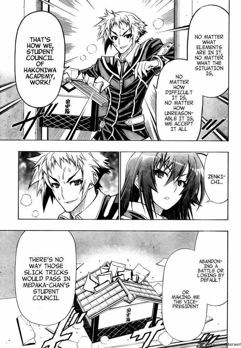 Medaka Box Chapter 66 page 15