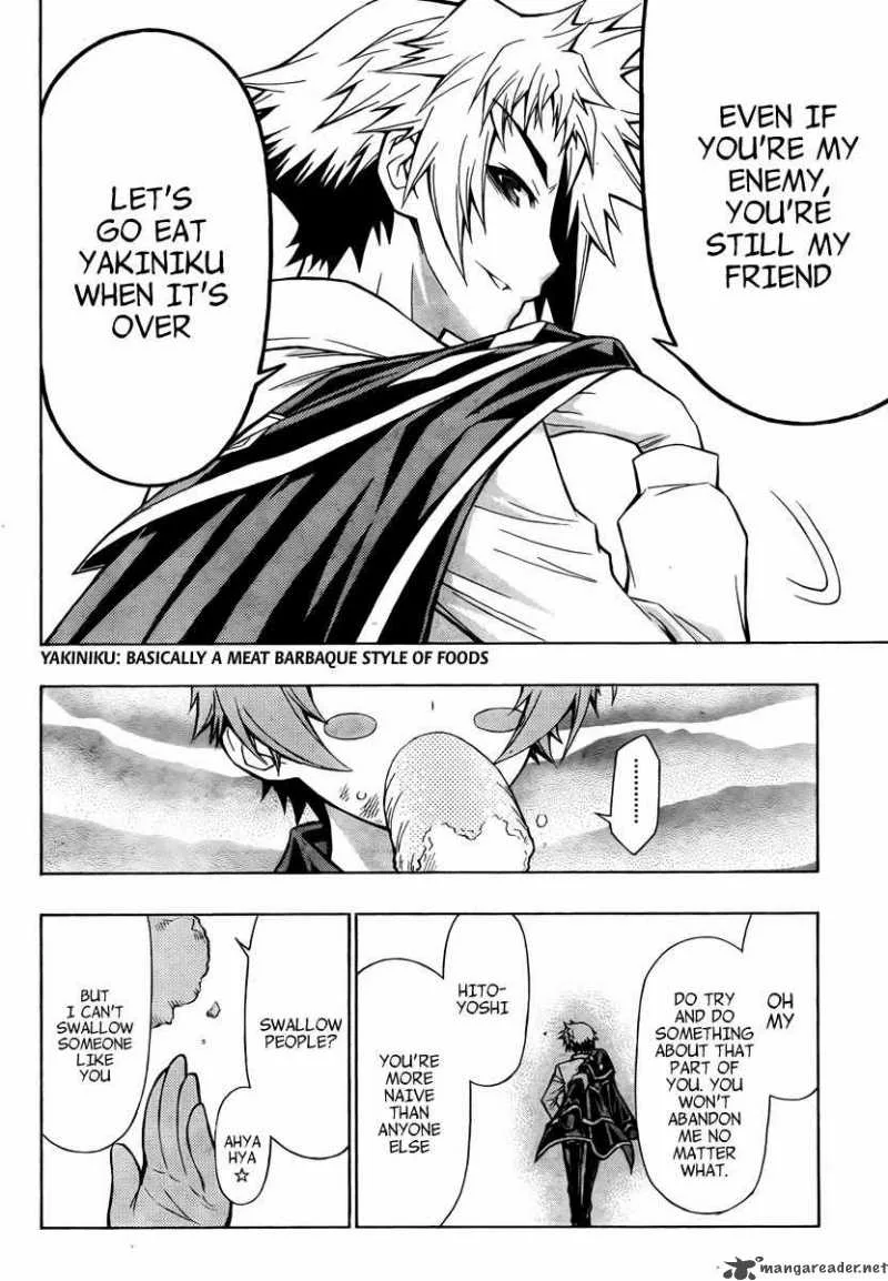 Medaka Box Chapter 66 page 12