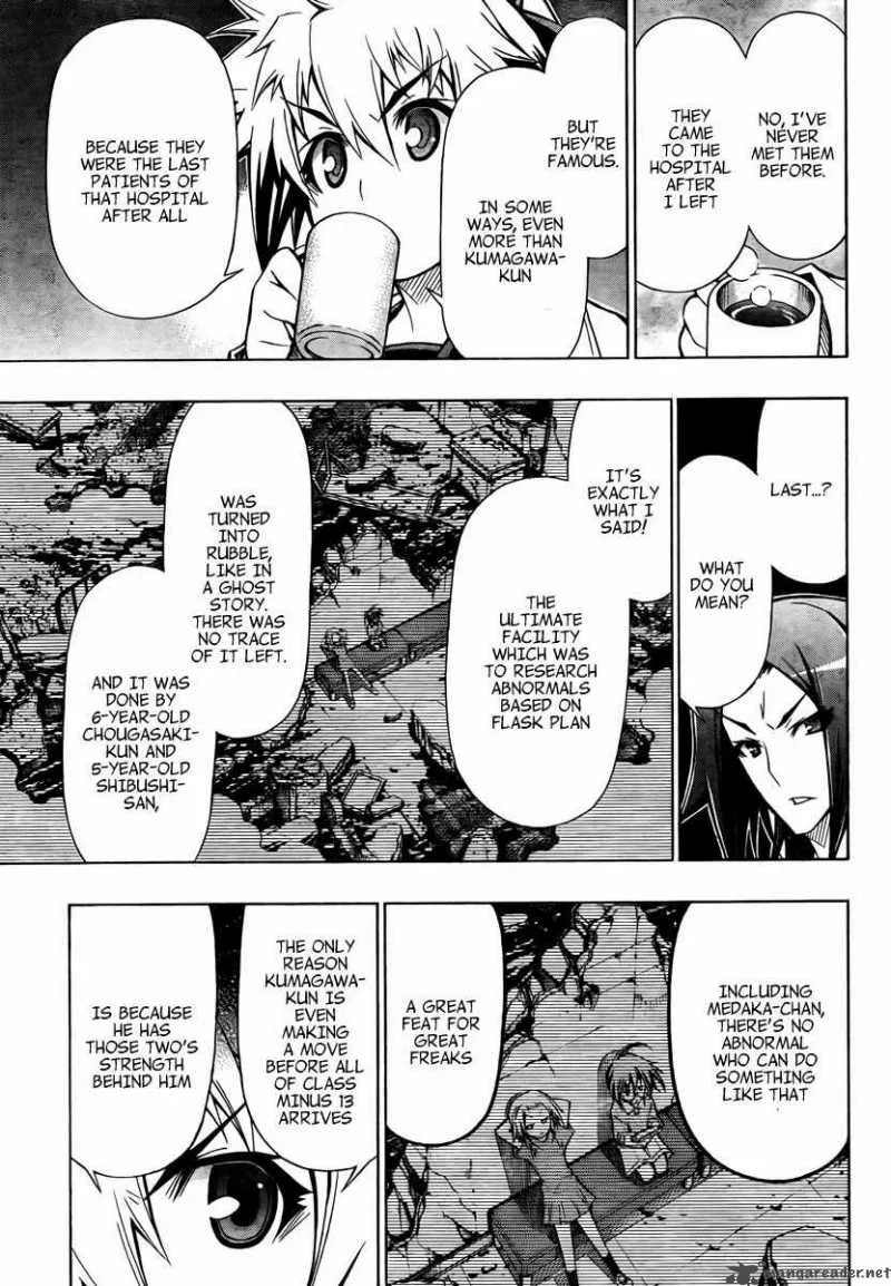 Medaka Box Chapter 66 page 5