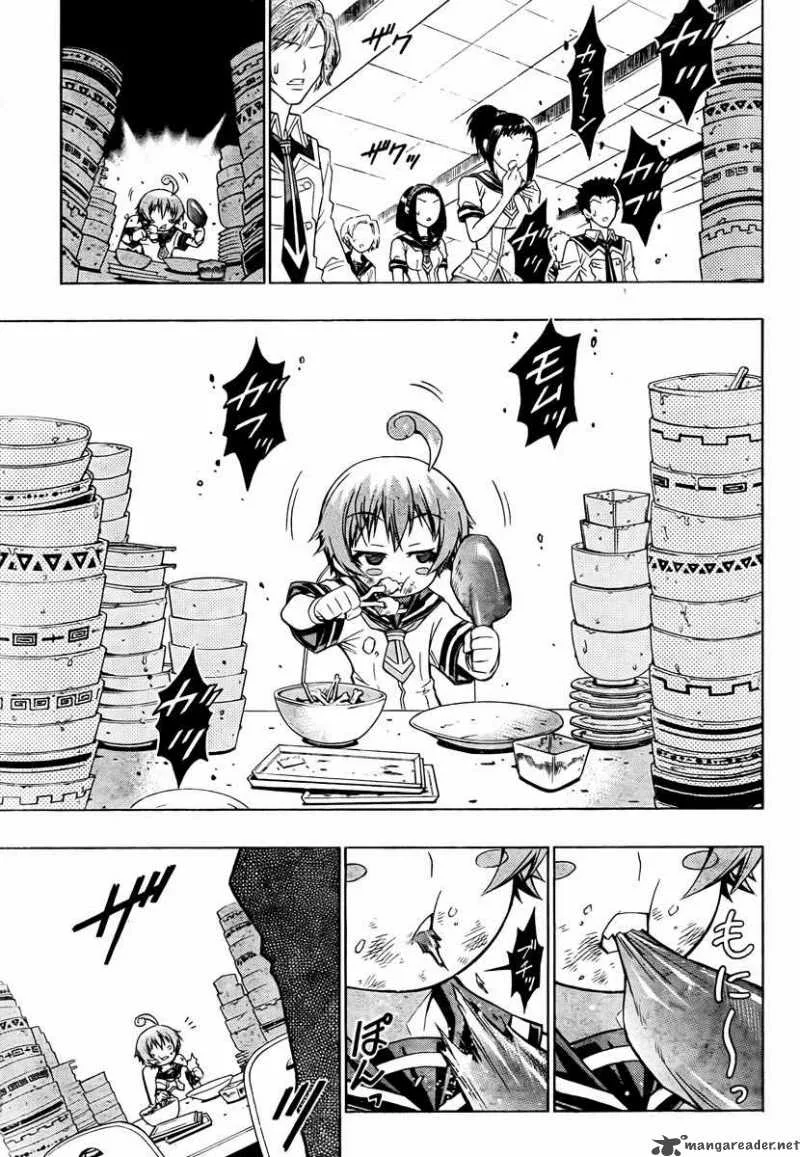 Medaka Box Chapter 66 page 7