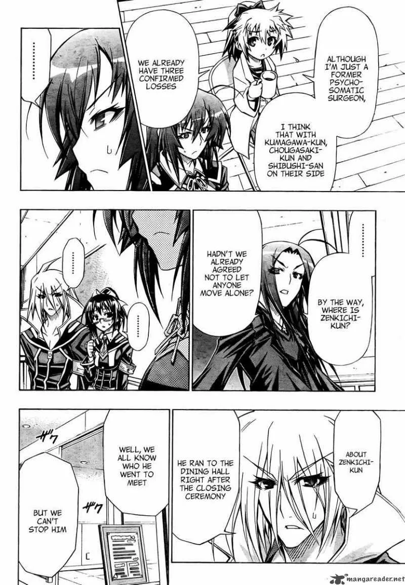 Medaka Box Chapter 66 page 6