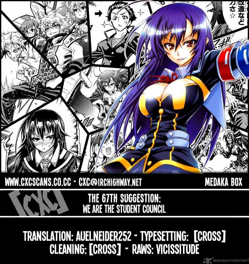 Medaka Box Chapter 67 page 1