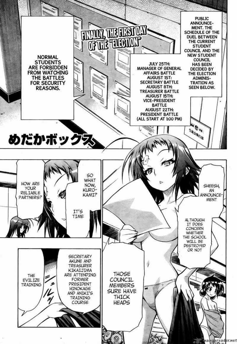 Medaka Box Chapter 67 page 2