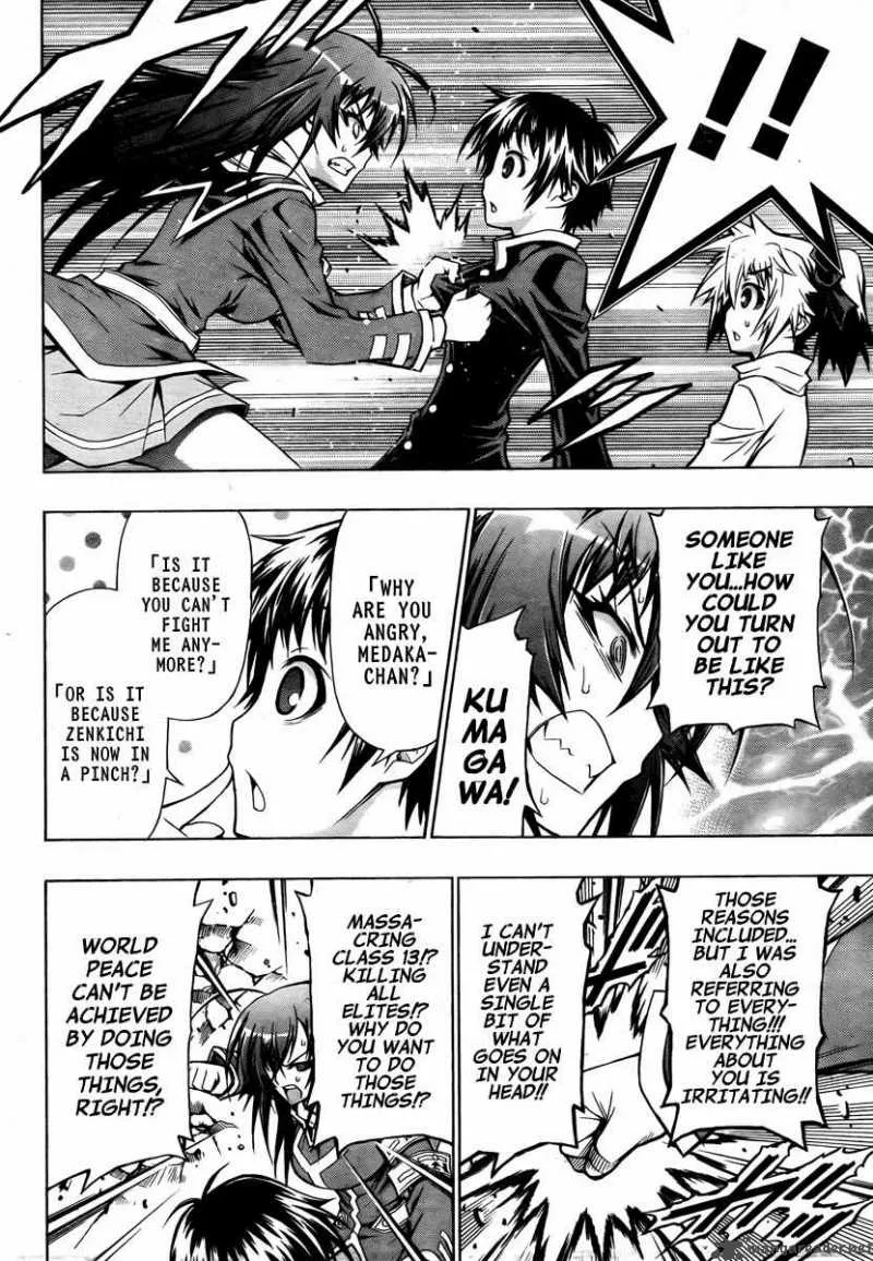 Medaka Box Chapter 67 page 9