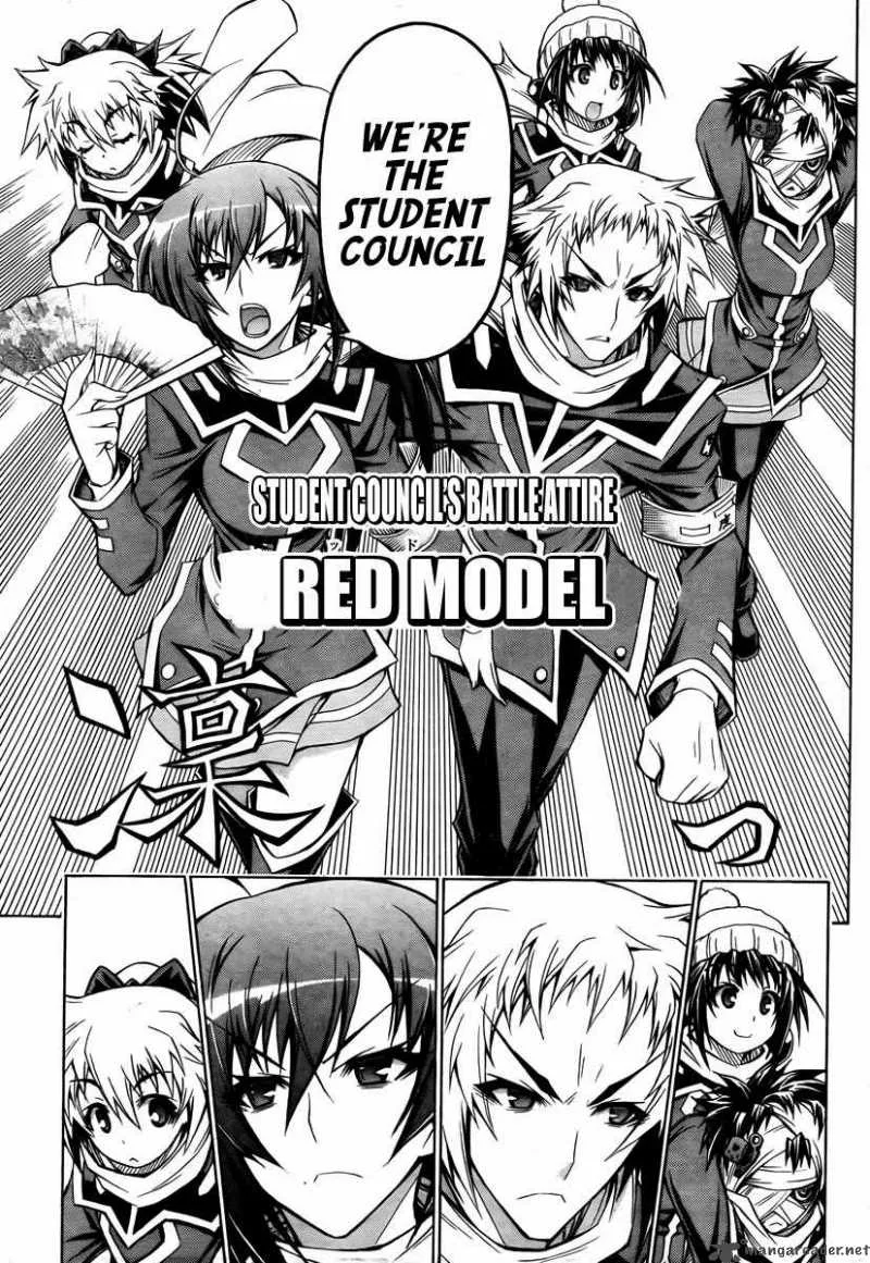 Medaka Box Chapter 67 page 6