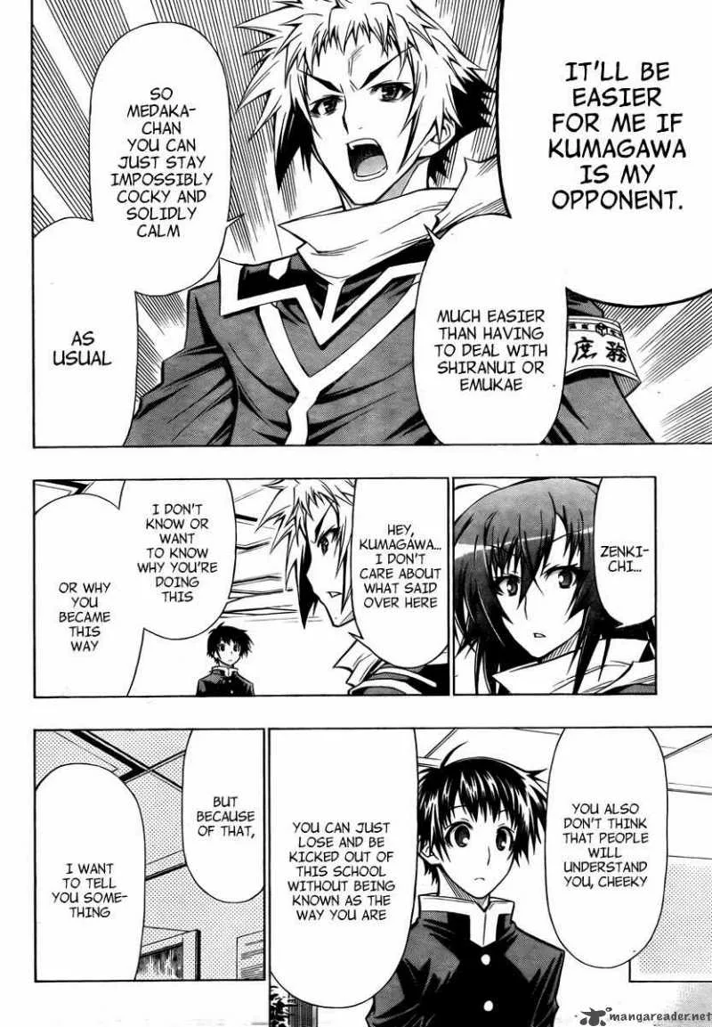 Medaka Box Chapter 67 page 17