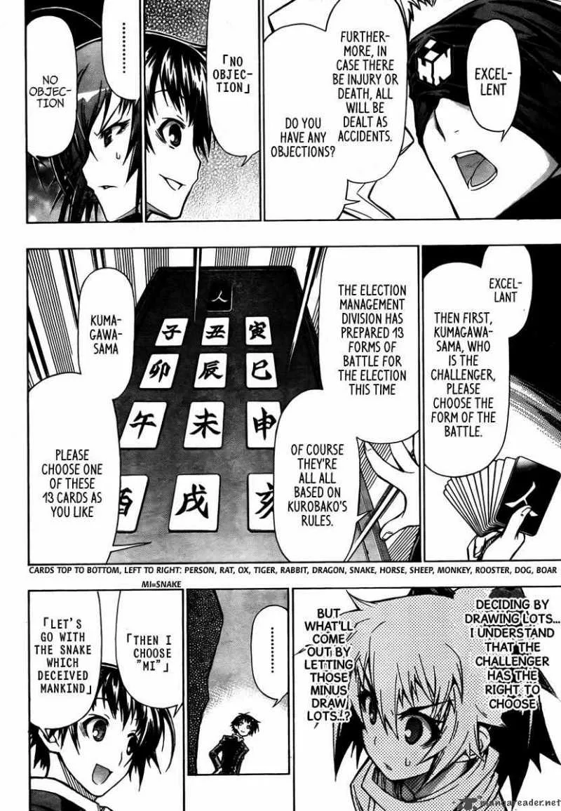 Medaka Box Chapter 67 page 19