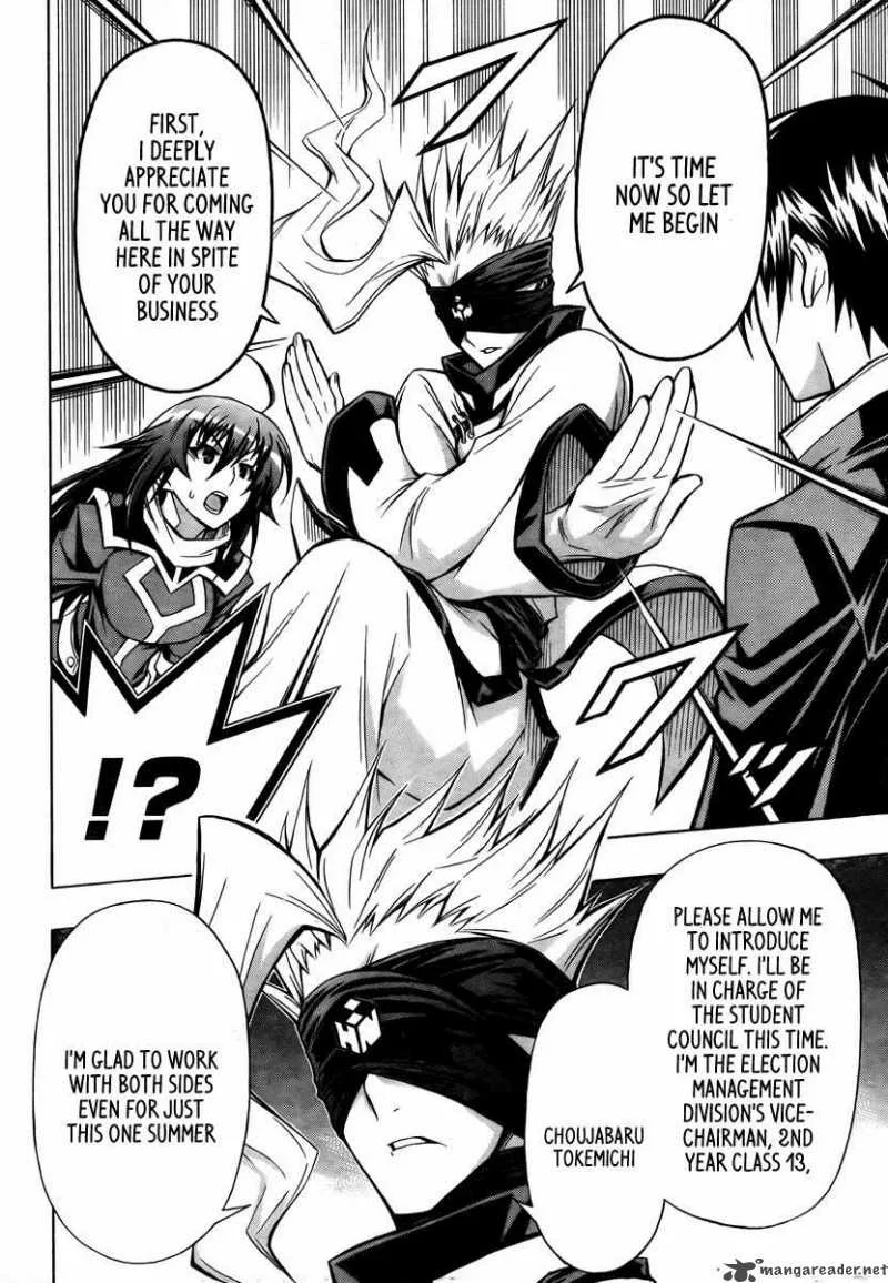 Medaka Box Chapter 67 page 13