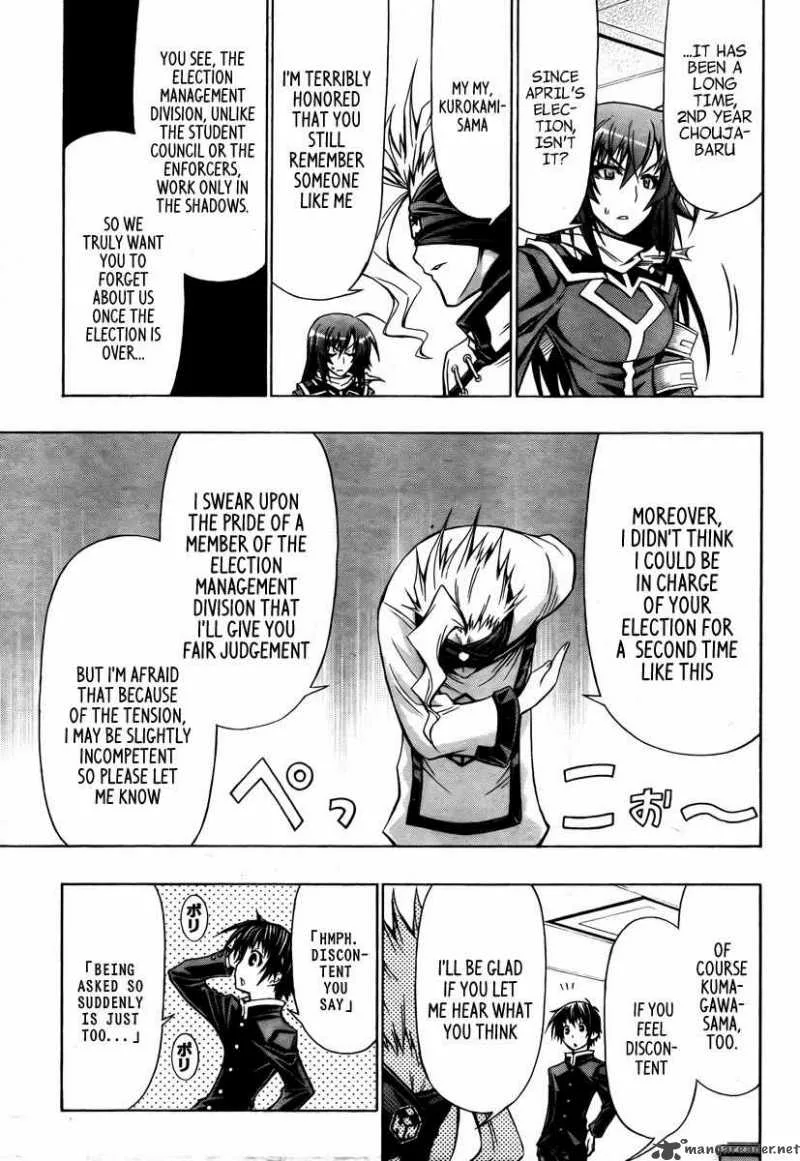 Medaka Box Chapter 67 page 14