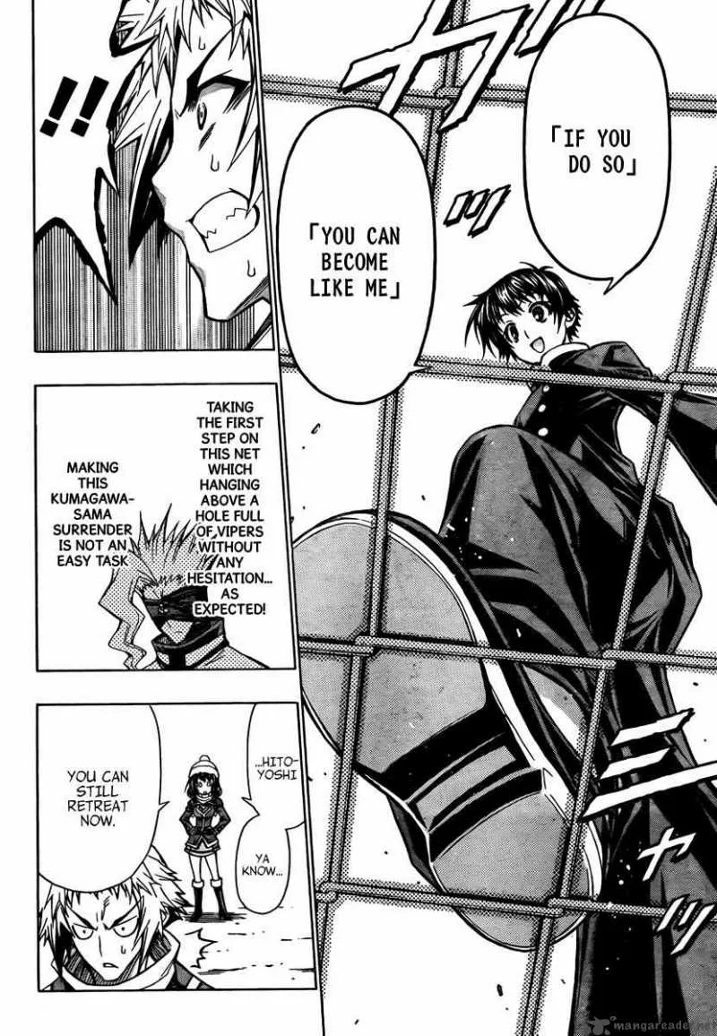 Medaka Box Chapter 68 page 11
