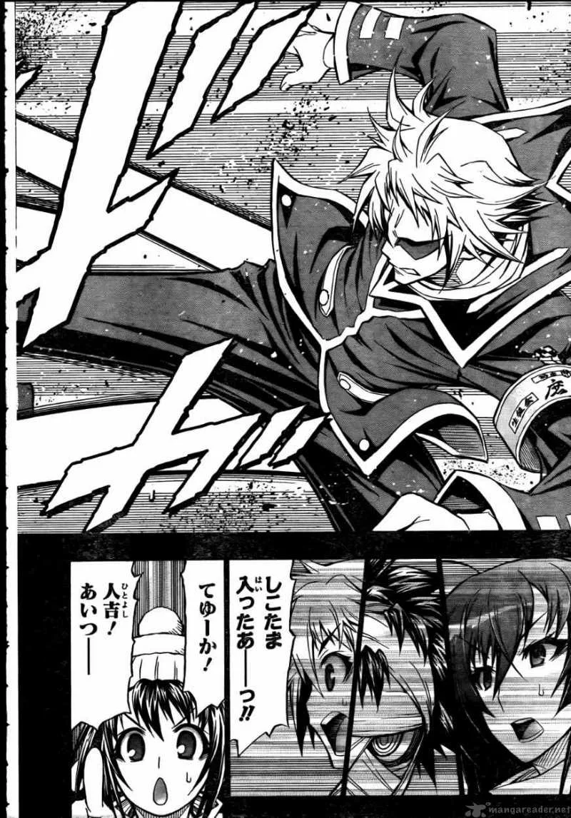Medaka Box Chapter 68 page 21