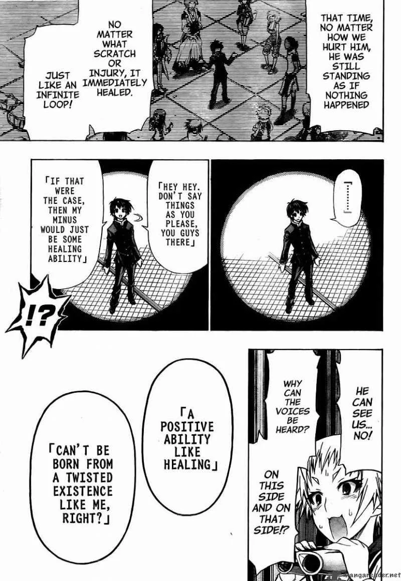 Medaka Box Chapter 69 page 16