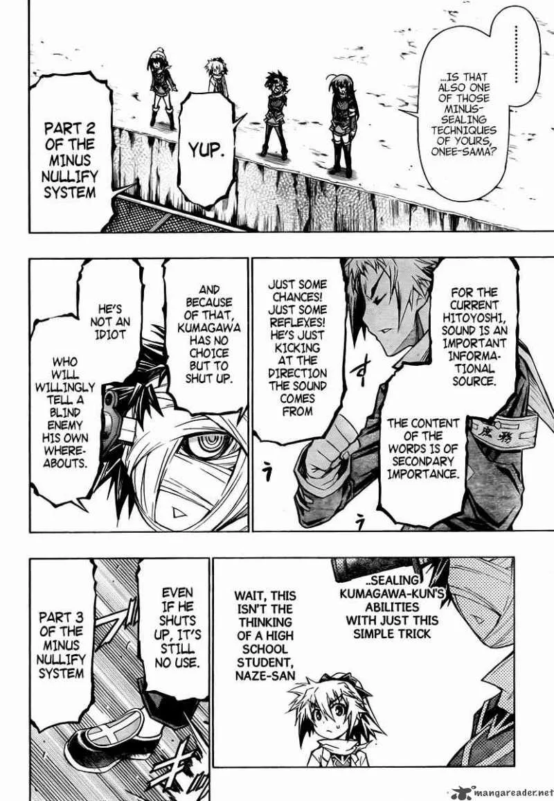 Medaka Box Chapter 69 page 5