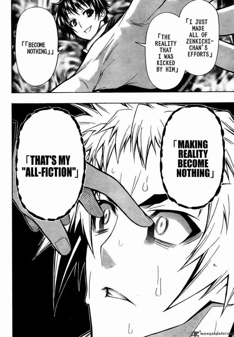 Medaka Box Chapter 69 page 17