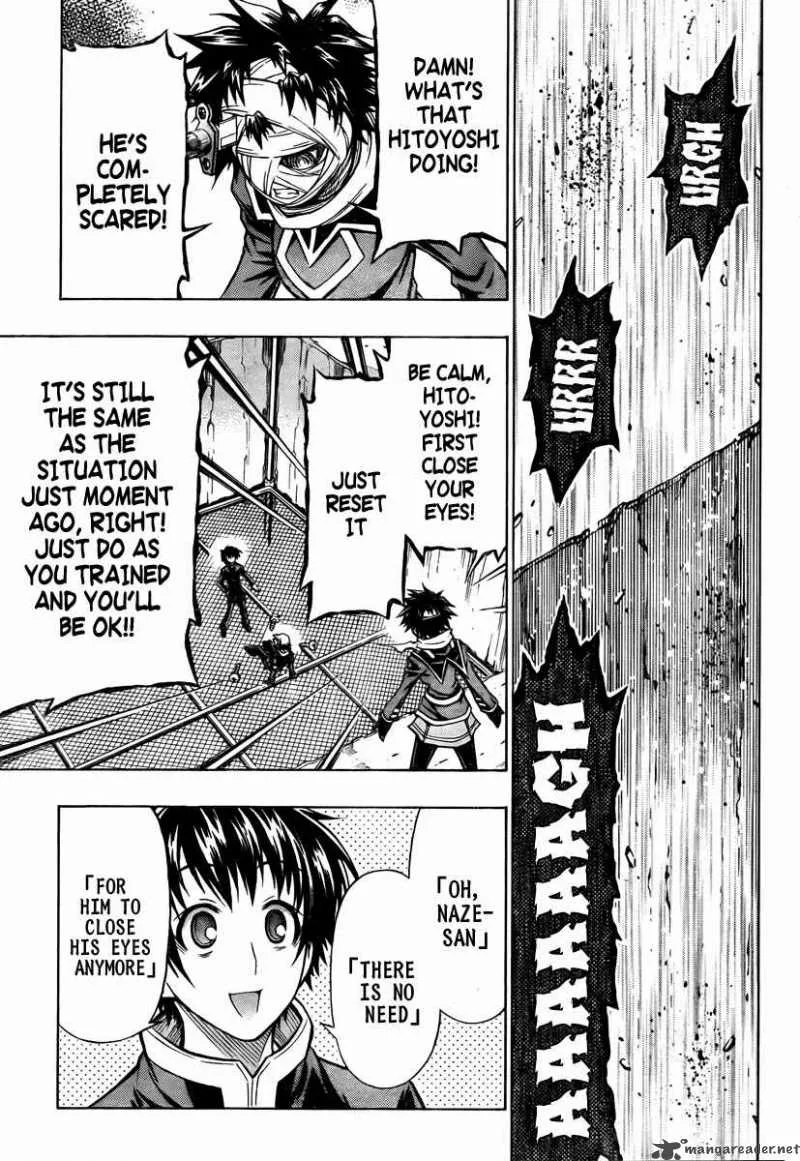 Medaka Box Chapter 69 page 18