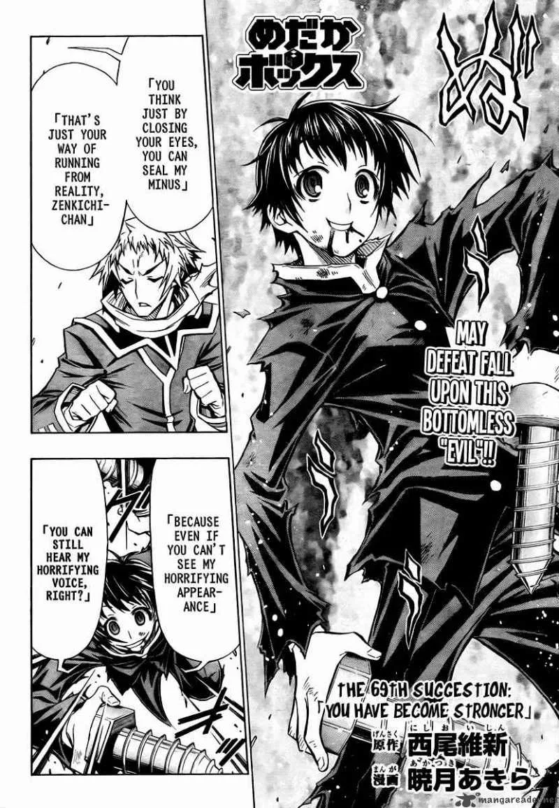 Medaka Box Chapter 69 page 3