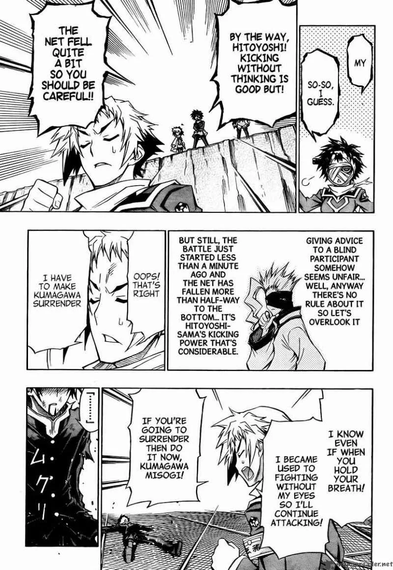 Medaka Box Chapter 69 page 8