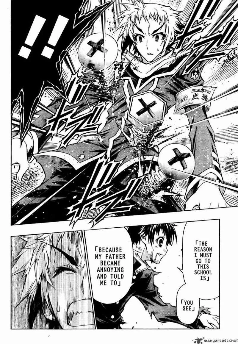 Medaka Box Chapter 69 page 11