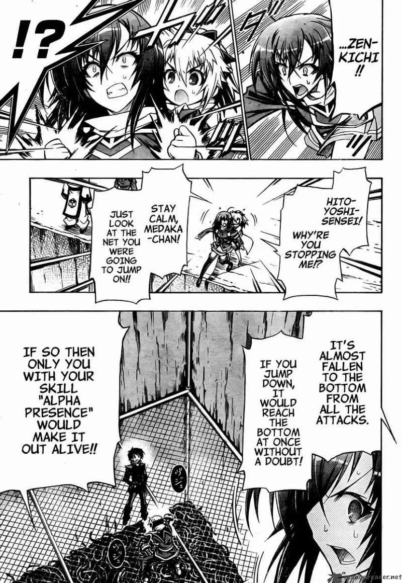 Medaka Box Chapter 69 page 14