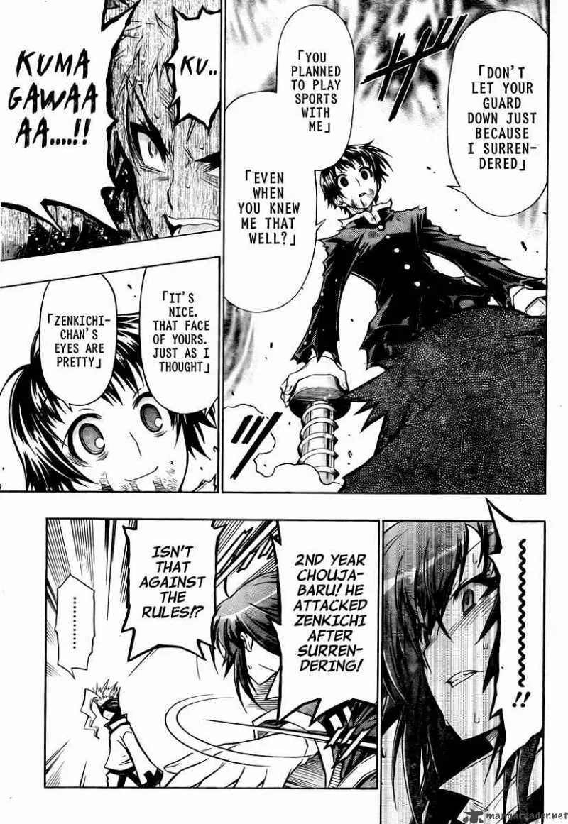 Medaka Box Chapter 69 page 12