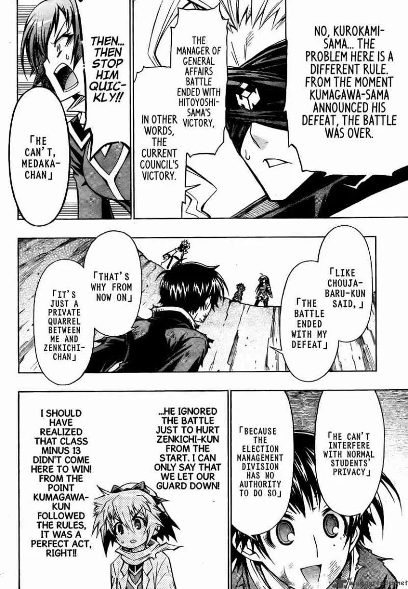 Medaka Box Chapter 69 page 13