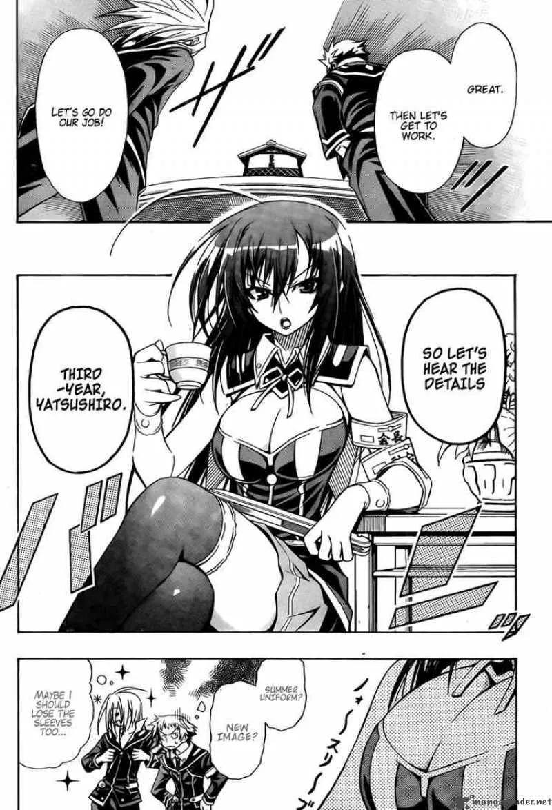 Medaka Box Chapter 7 page 4