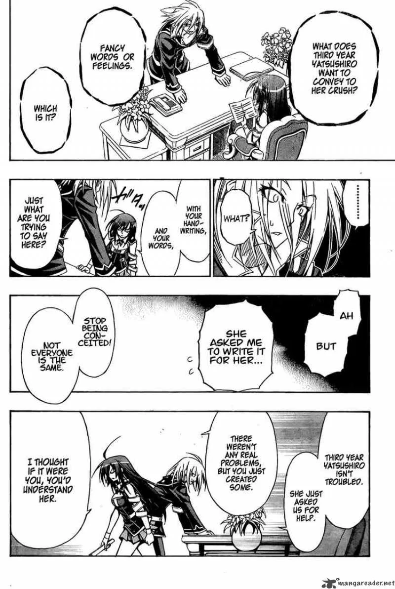 Medaka Box Chapter 7 page 12