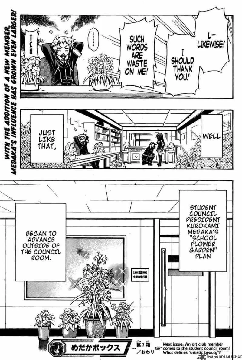 Medaka Box Chapter 7 page 19
