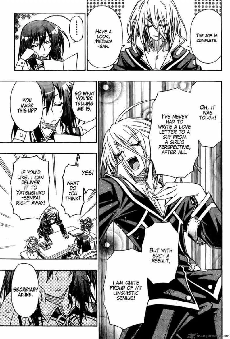 Medaka Box Chapter 7 page 11