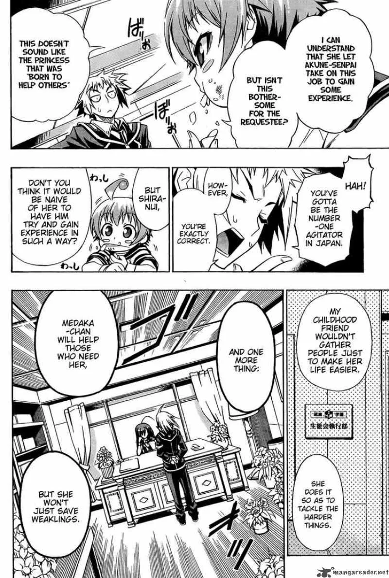 Medaka Box Chapter 7 page 10