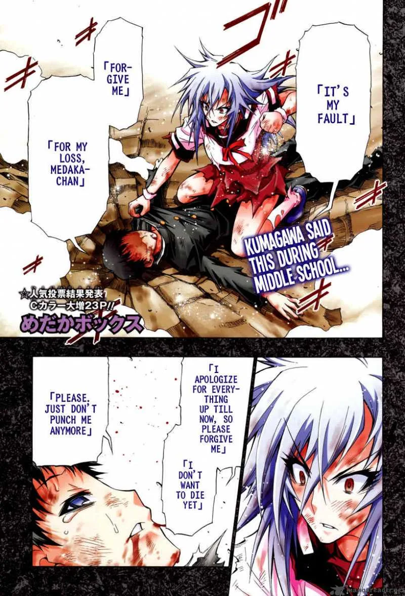 Medaka Box Chapter 70 page 2
