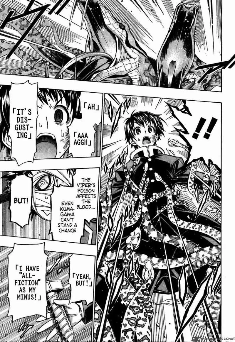 Medaka Box Chapter 70 page 21