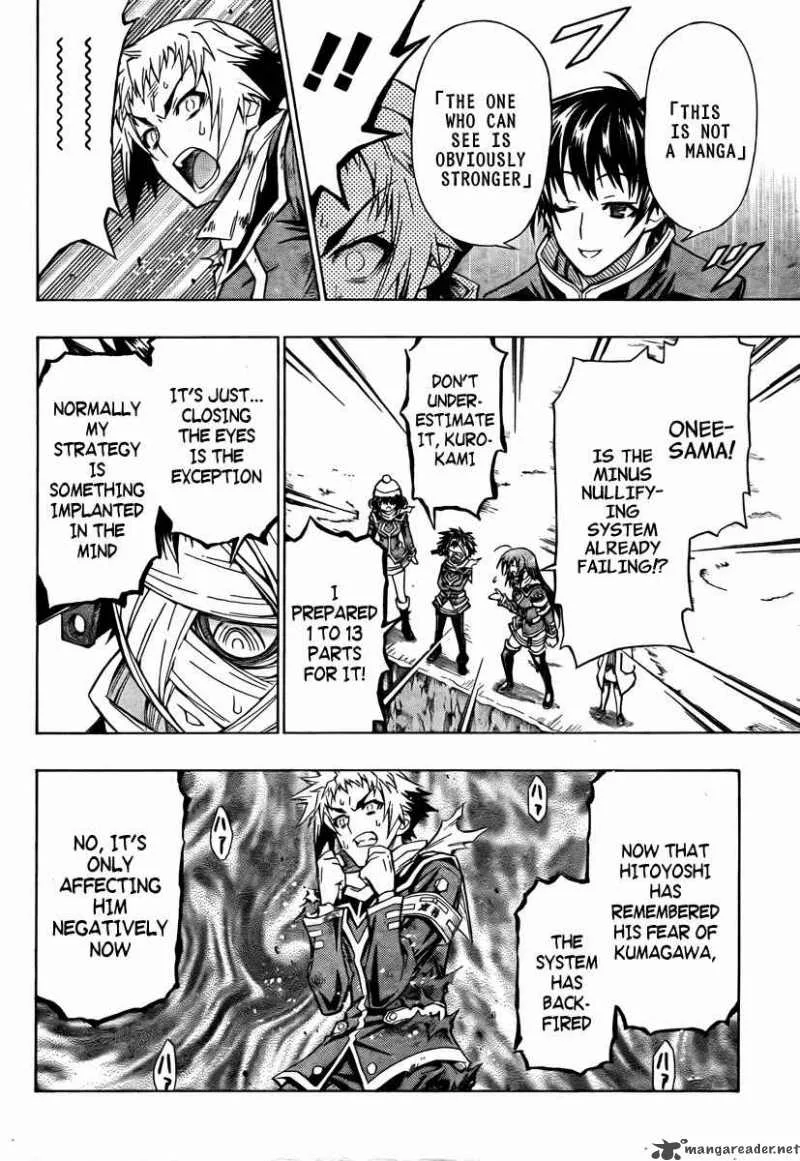 Medaka Box Chapter 70 page 8