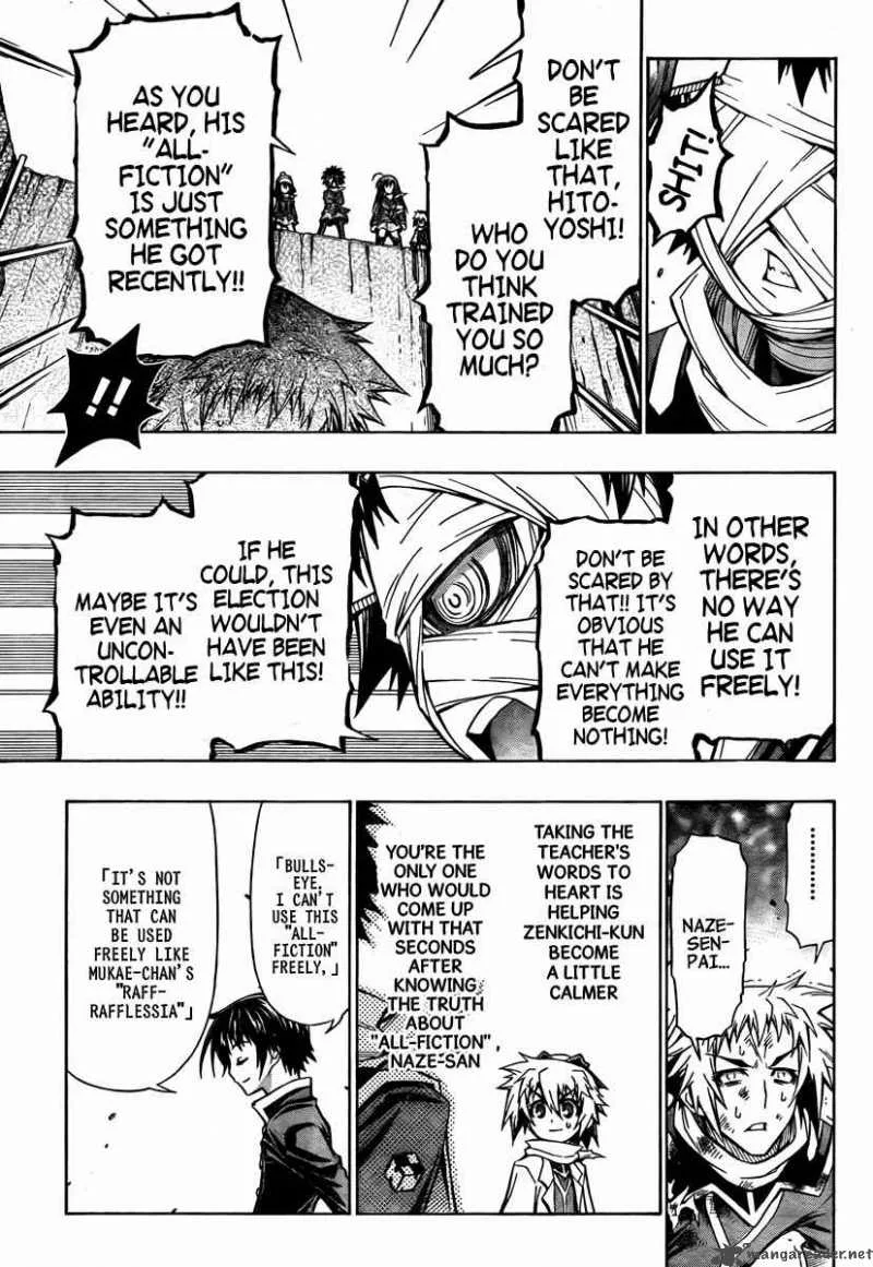 Medaka Box Chapter 70 page 11