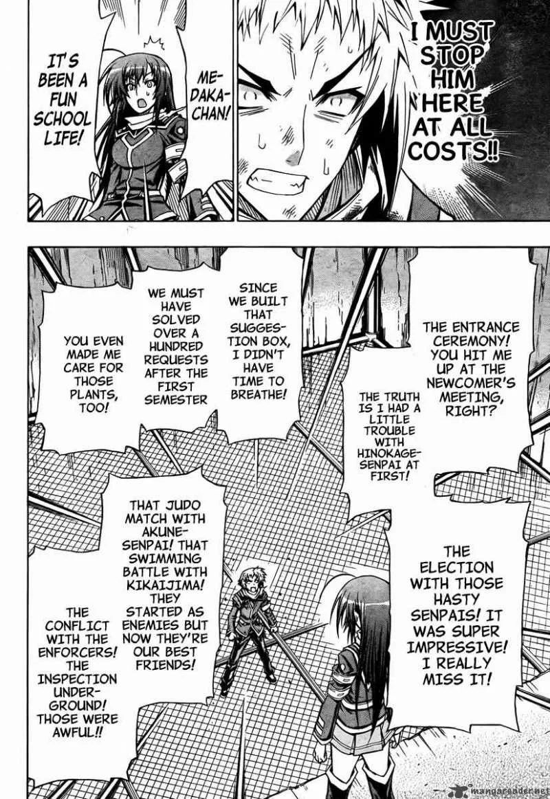 Medaka Box Chapter 70 page 16