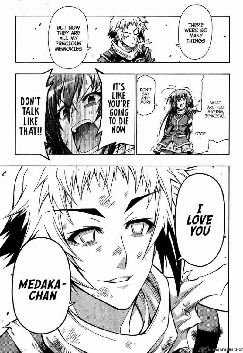 Medaka Box Chapter 70 page 17