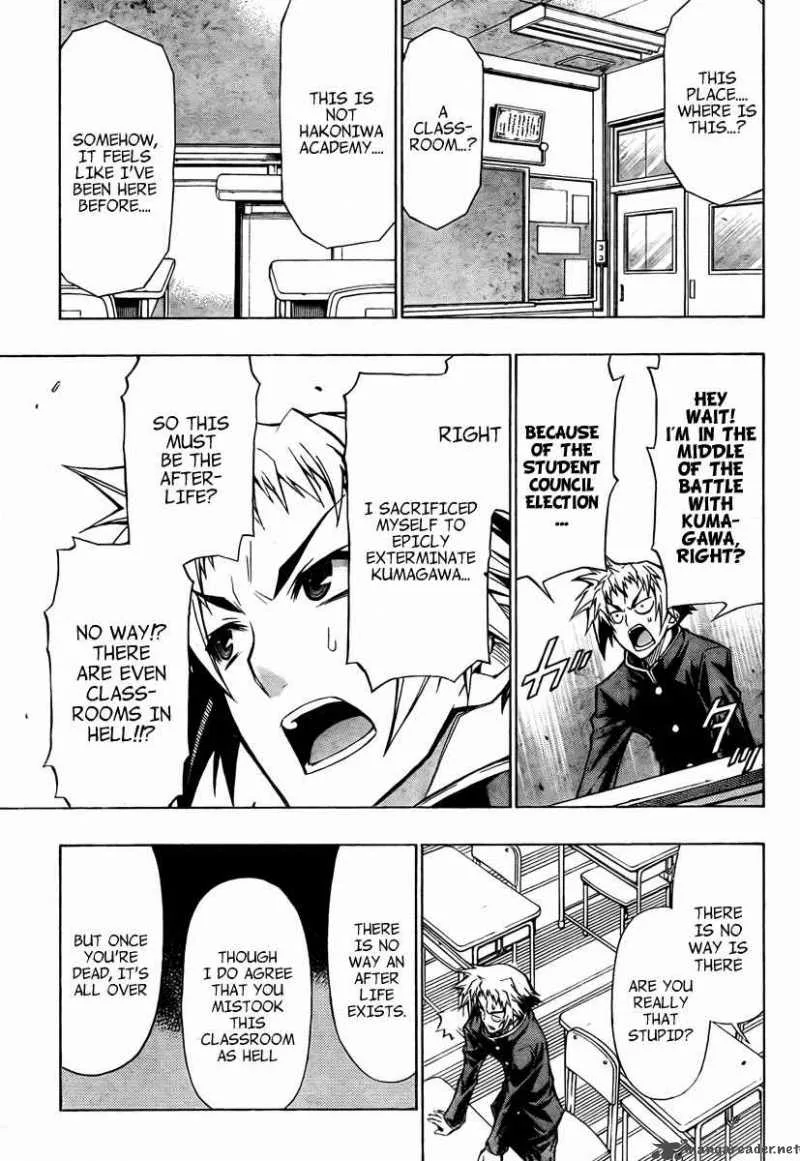 Medaka Box Chapter 71 page 6