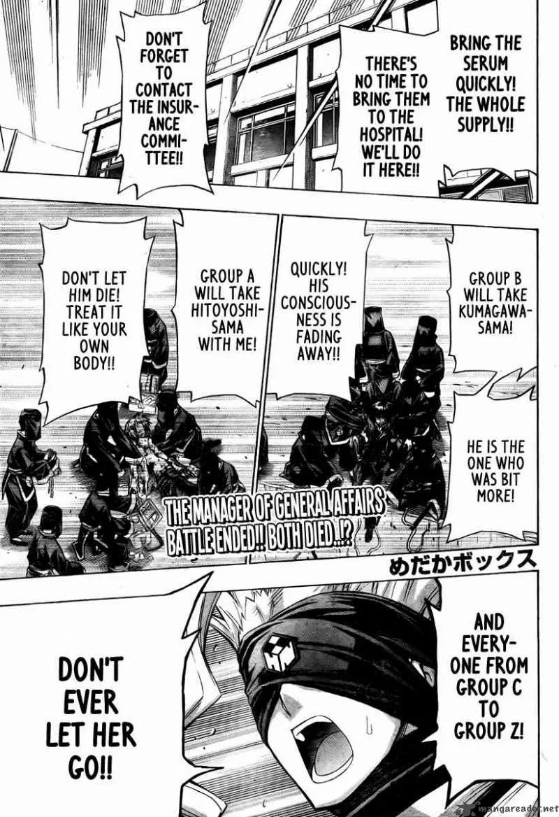 Medaka Box Chapter 71 page 2