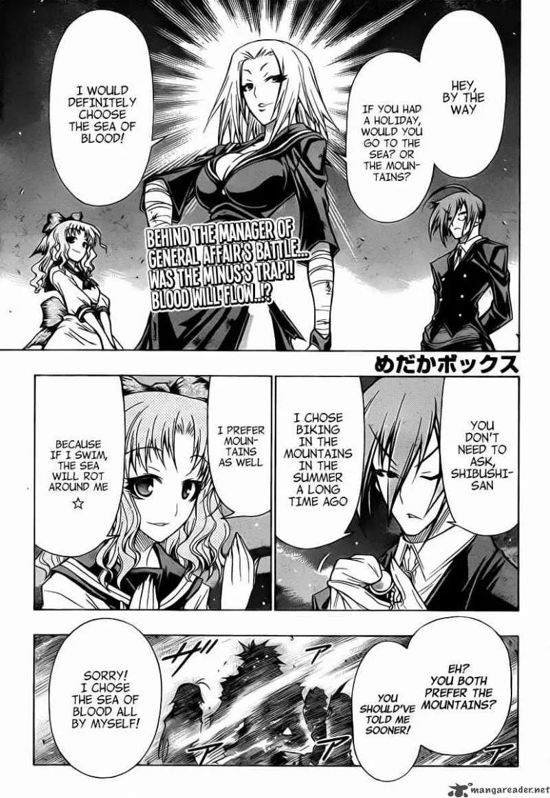 Medaka Box Chapter 72 page 2
