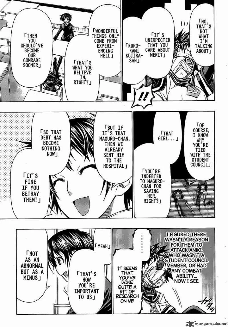 Medaka Box Chapter 73 page 4