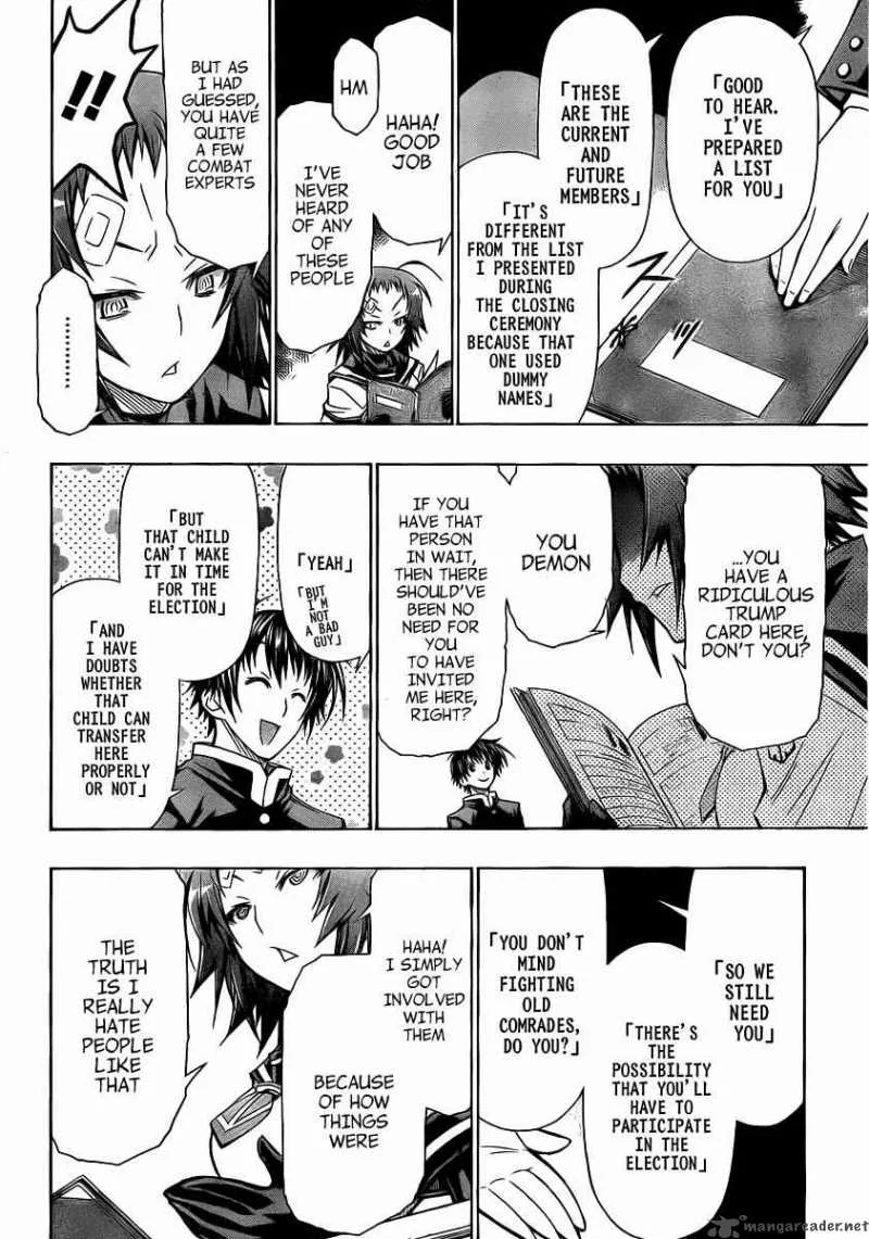 Medaka Box Chapter 73 page 11