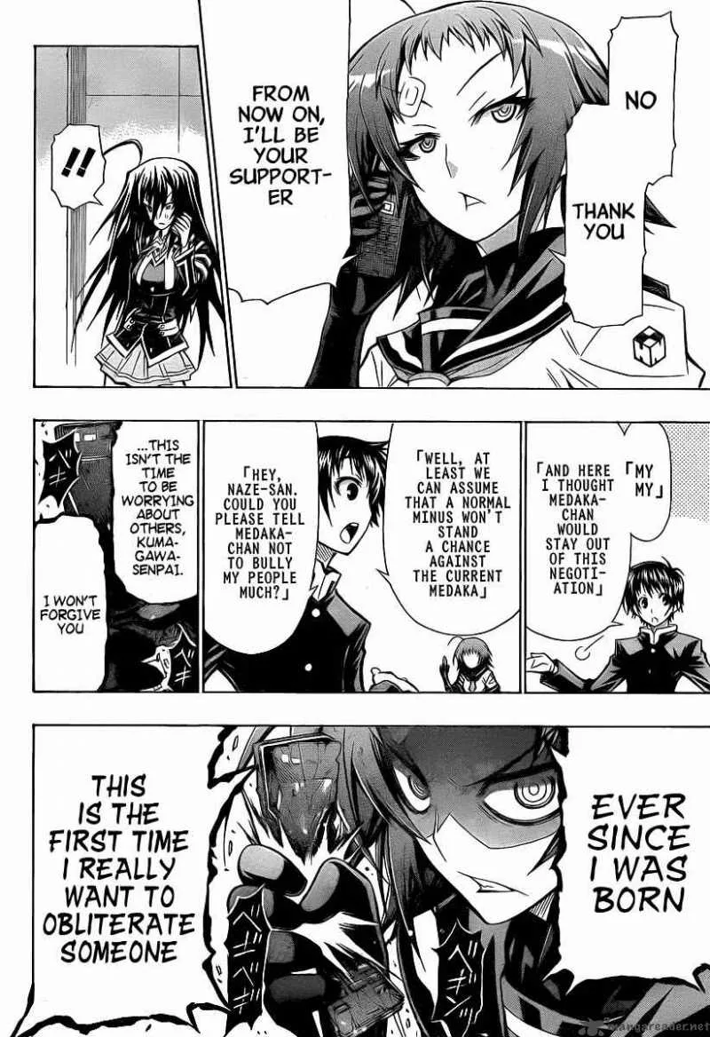 Medaka Box Chapter 73 page 19