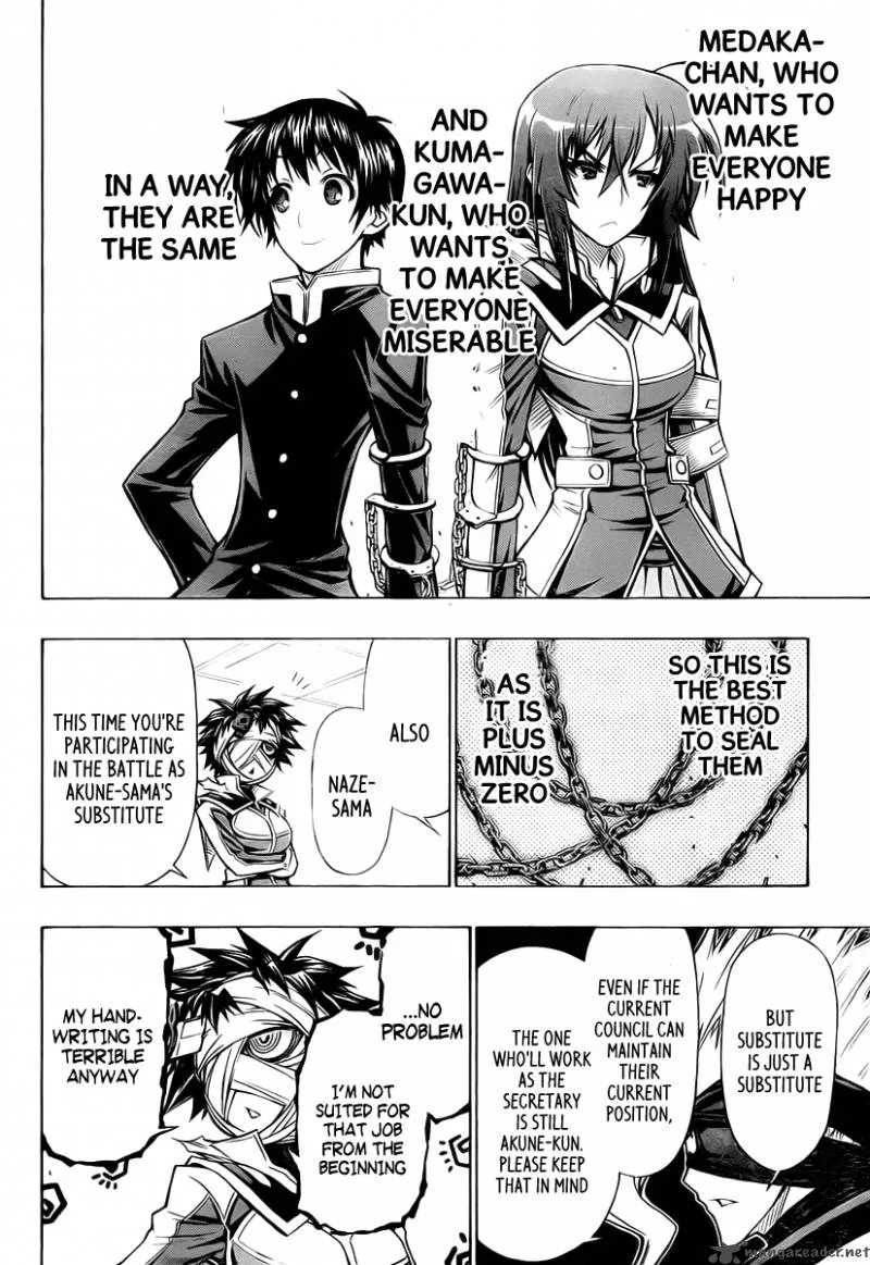 Medaka Box Chapter 74 page 7