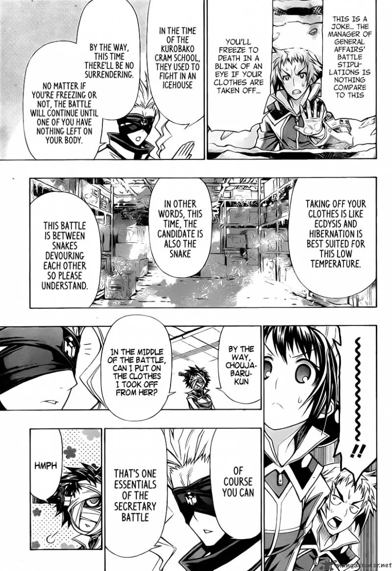 Medaka Box Chapter 74 page 12