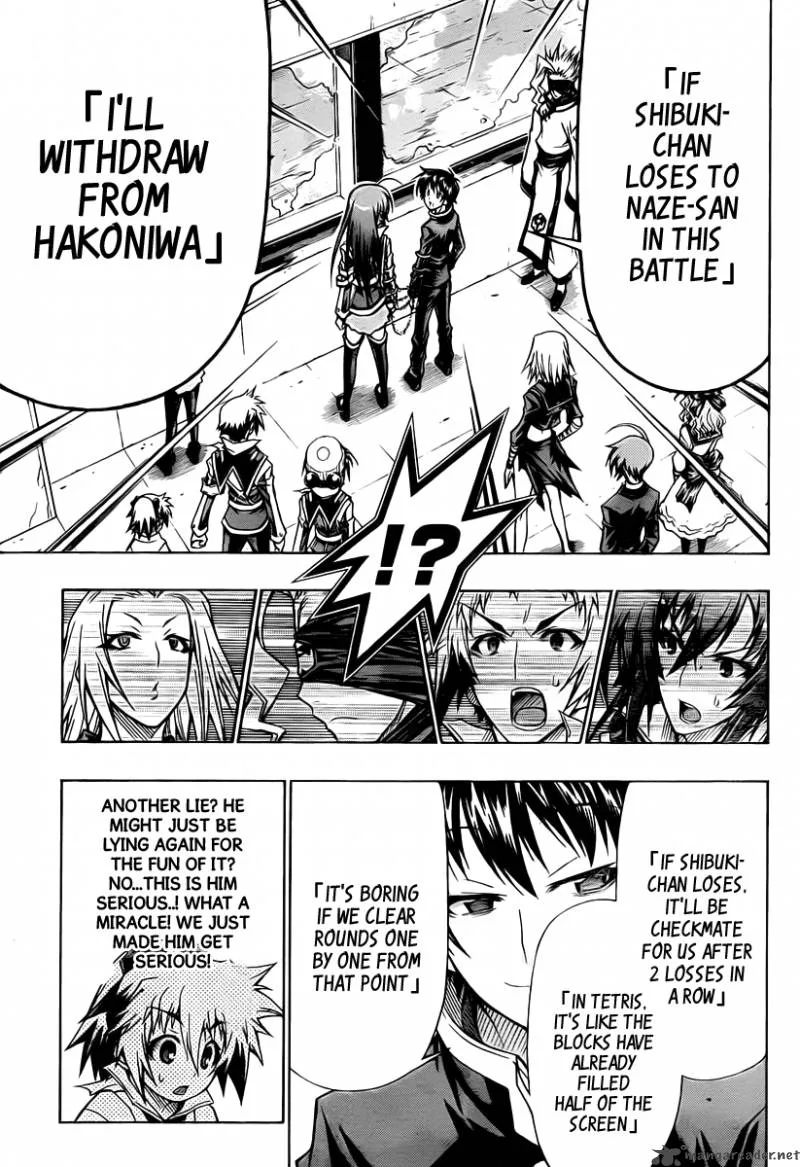 Medaka Box Chapter 74 page 14