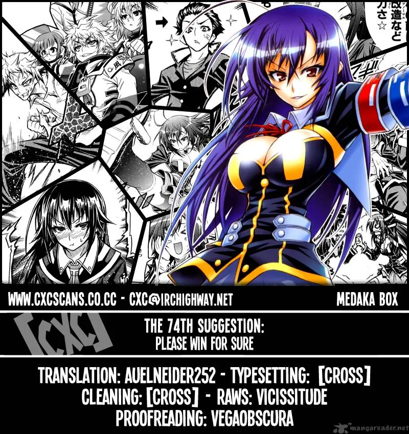 Medaka Box Chapter 74 page 1