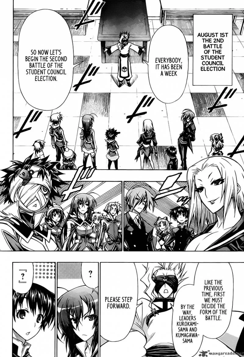 Medaka Box Chapter 74 page 5