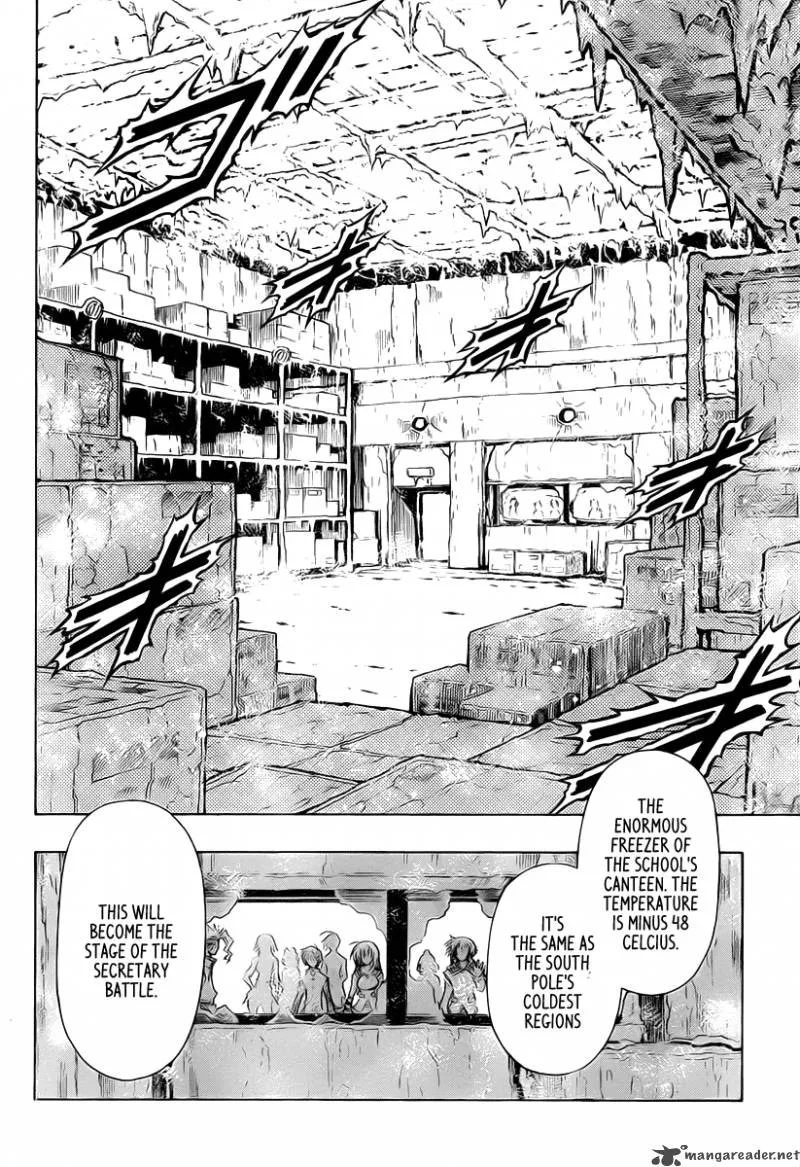 Medaka Box Chapter 74 page 11