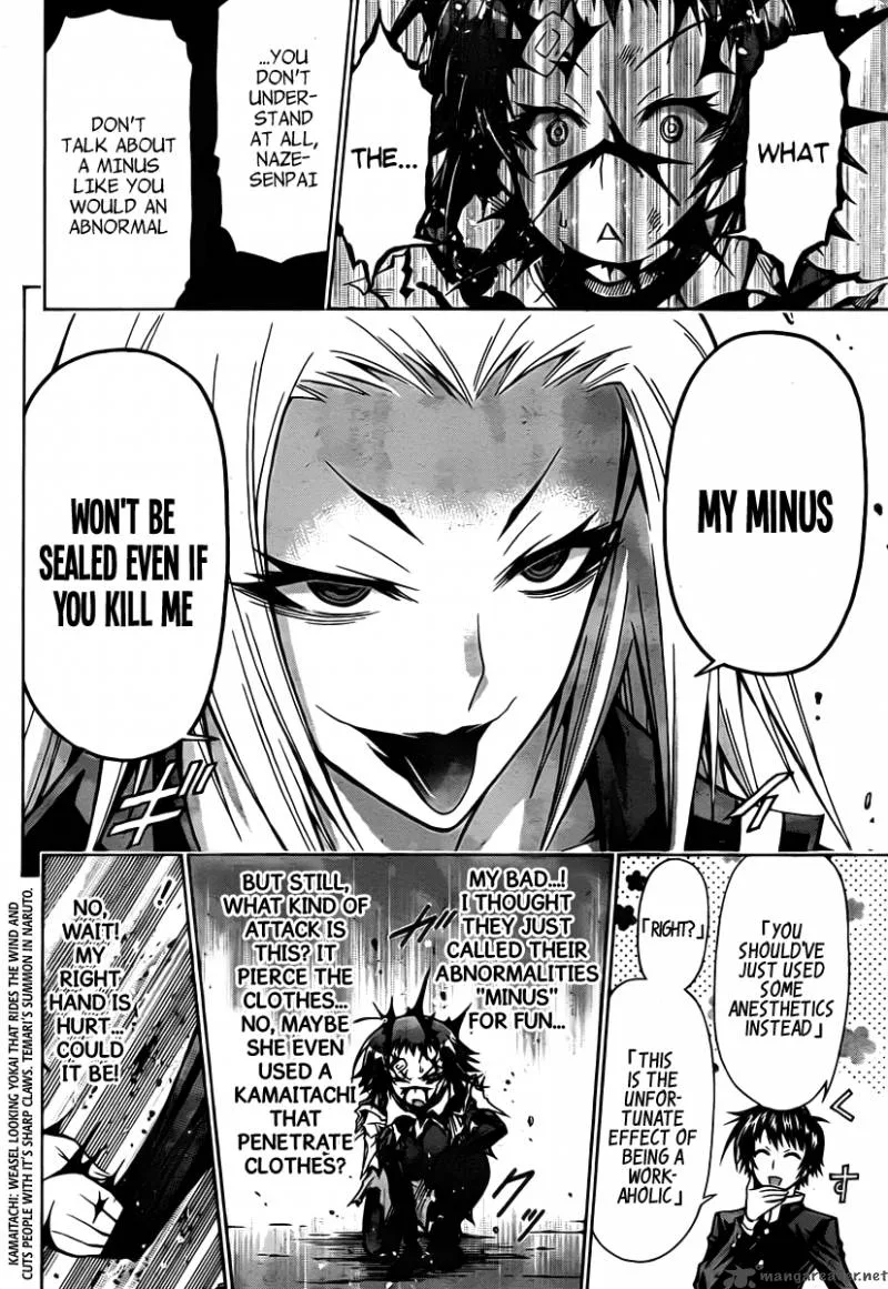 Medaka Box Chapter 75 page 17